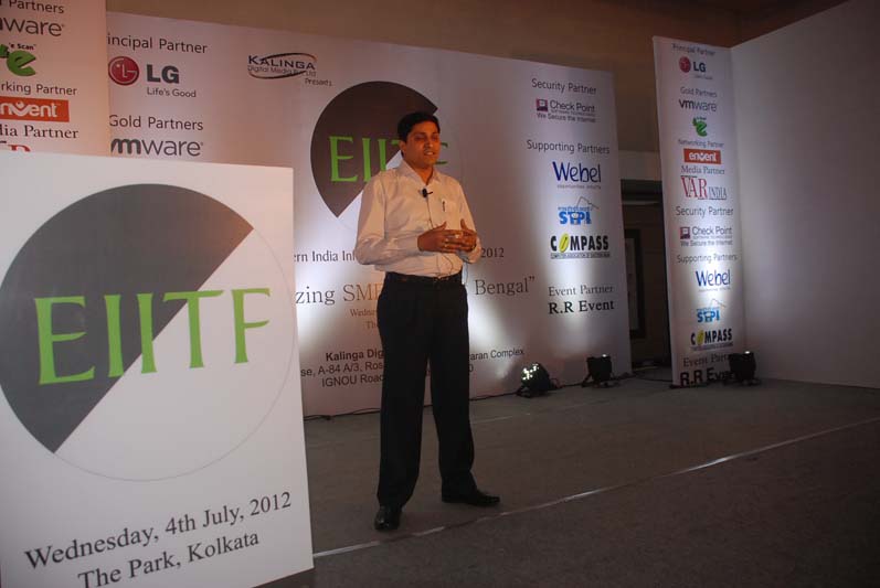 EIITF-2016